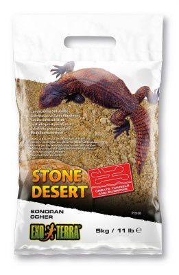 Грунт пустынный с глиной Exo Terra Sonoran Ocher Stone Desert желтый 5 кг PT3138 (H231381) H231381